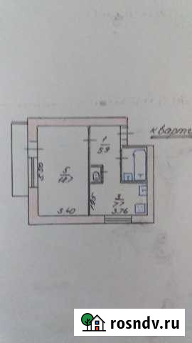 1-комнатная квартира, 38 м², 5/5 эт. на продажу в Чистенькой Чистенькая - изображение 1