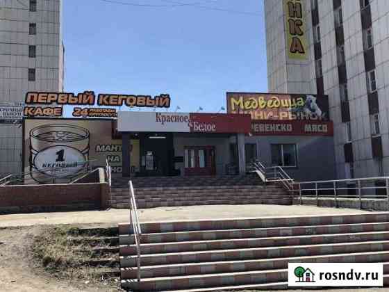 Магазин 215 кв.м. Миасс