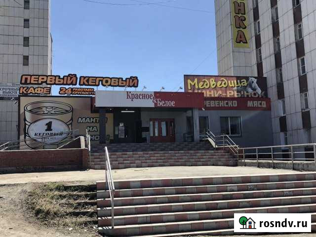 Магазин 215 кв.м. Миасс - изображение 1