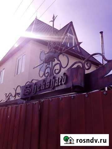 Коттедж 108 м² на участке 6 сот. на продажу в Долгодеревенском Долгодеревенское - изображение 1