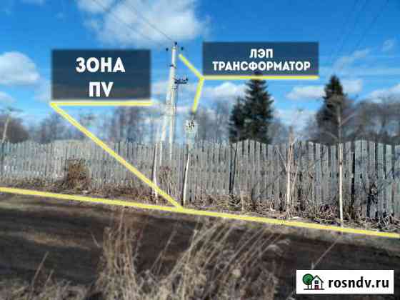 Участок промназначения 150 сот. на продажу в Култаево Култаево