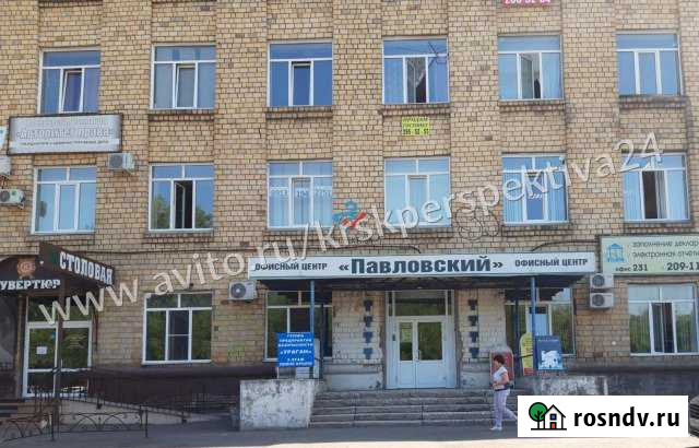 Продам офисное помещение, 62.7 кв.м. Красноярск - изображение 1