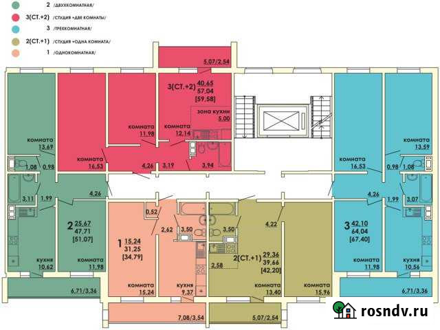 7ная квартира, 51 м², 7/10 эт. на продажу в Челябинске Челябинск - изображение 1