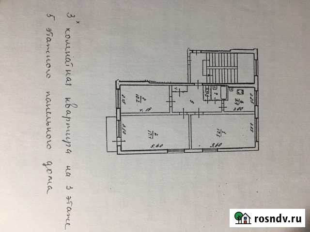 3-комнатная квартира, 60 м², 3/5 эт. в аренду на длительный срок в Россоши Россошь - изображение 1
