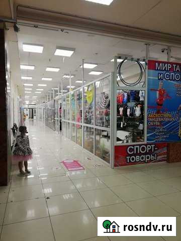 Продам торговое помещение, 433.3 кв.м. Сургут - изображение 1