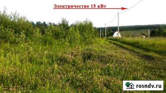 Участок ИЖС 15 сот. на продажу в Тарусе Таруса