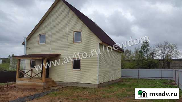 Коттедж 155 м² на участке 5.2 сот. на продажу в Троицке Московской области Троицк - изображение 1