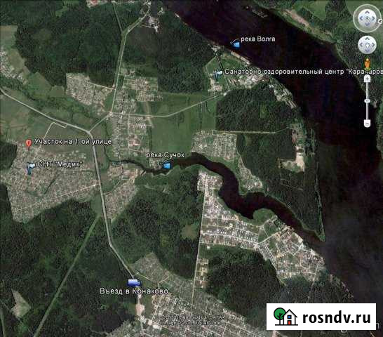 Участок ИЖС 12 сот. на продажу в Конаково Конаково - изображение 1