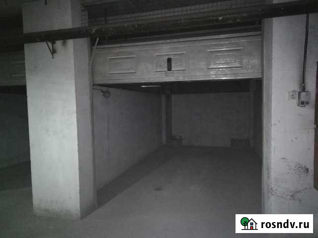 Машиноместо 13 м² на продажу в Чите Чита - изображение 1