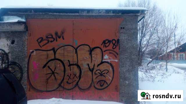 Гараж >30 м² на продажу в Серпухове Серпухов - изображение 1