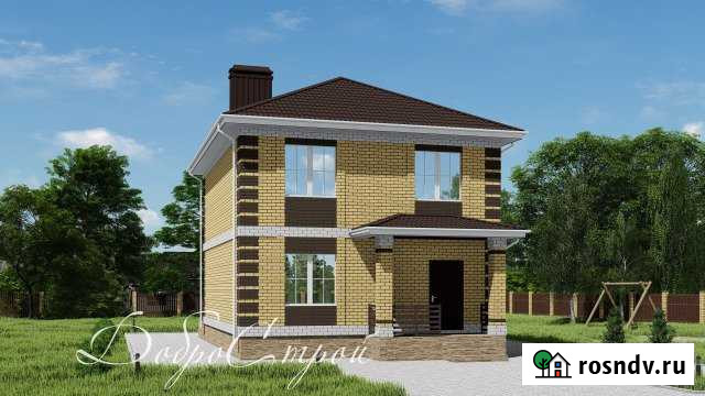 Коттедж 125 м² на участке 11 сот. на продажу в Йошкар-Оле Йошкар-Ола - изображение 1