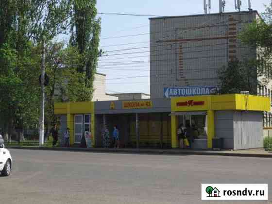 Свободного назначения 16 кв.м. Курск