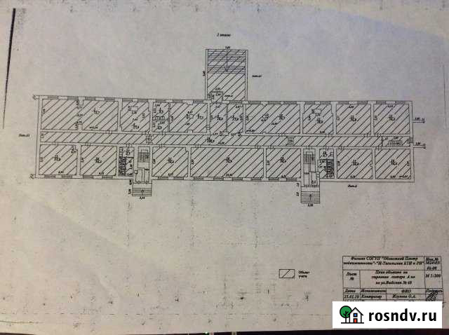 Помещение свободного назначения, 1000 кв.м. Нижний Тагил - изображение 1