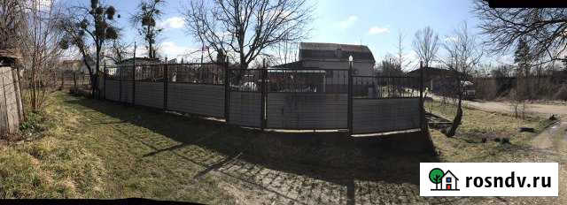 Участок ИЖС 7 сот. на продажу в Апшеронске Апшеронск - изображение 1