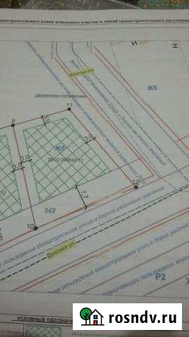 Участок ИЖС 10 сот. на продажу в Белогорске Амурской области Белогорск - изображение 1