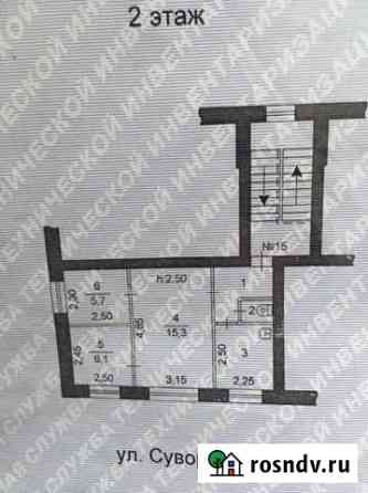 3-комнатная квартира, 37 м², 2/2 эт. на продажу в Тюбуке Тюбук