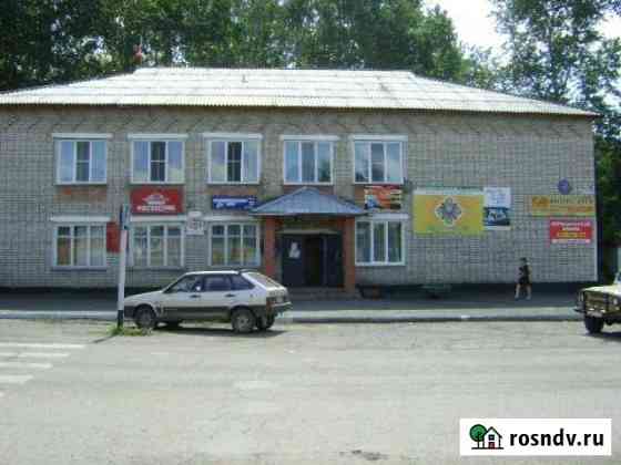 Офисное помещение, 146.1 кв.м. в с.Залесово Залесово