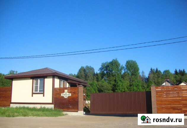 Дом 76 м² на участке 6 сот. на продажу в Яхроме Яхрома - изображение 1