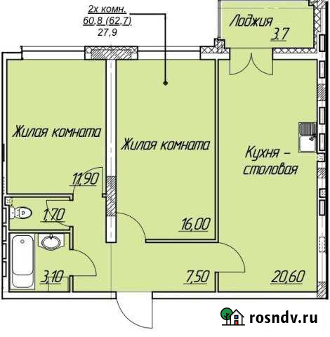 2-комнатная квартира, 62 м², 8/19 эт. на продажу в Тольятти Тольятти - изображение 1