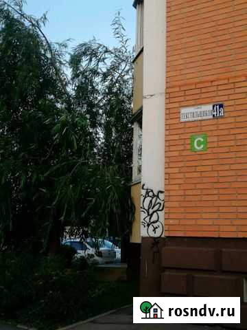 1-комнатная квартира, 42 м², 11/14 эт. на продажу в Домодедово Домодедово - изображение 1