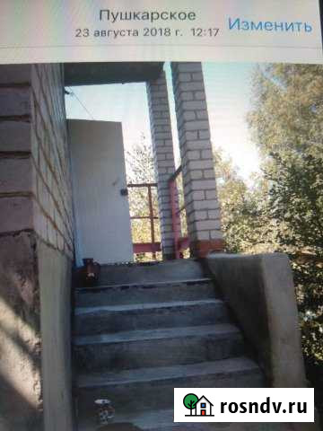 Дача 50 м² на участке 5 сот. на продажу в Белгороде Белгород - изображение 1