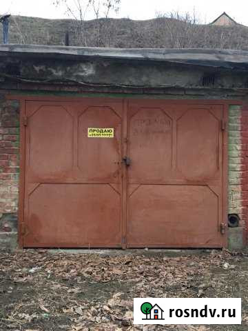 Гараж >30 м² на продажу в Прохладном Прохладный - изображение 1