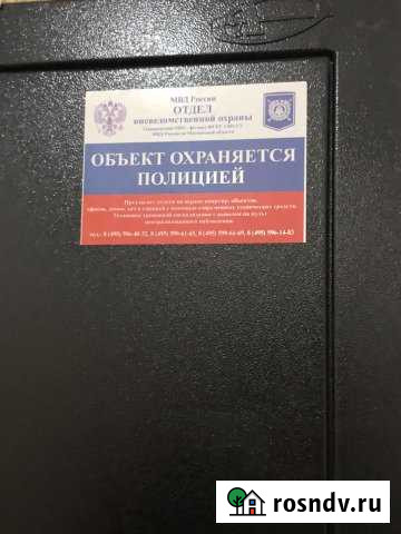 2-комнатная квартира, 55 м², 12/14 эт. в аренду на длительный срок в Звенигороде Звенигород - изображение 1