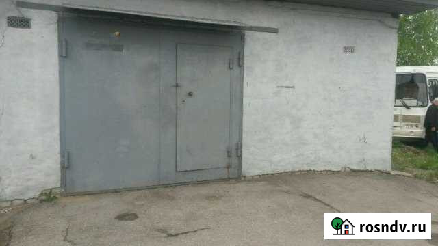 Гараж >30 м² на продажу в Шилово Шилово - изображение 1