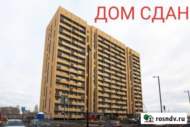 Квартира-студия, 26 м², 4/16 эт. на продажу в Тюмени Тюмень - изображение 1