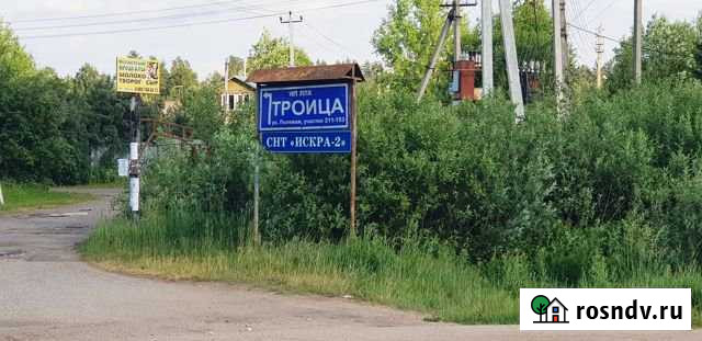 Участок ИЖС 6 сот. на продажу в Глебовском Глебовский - изображение 1