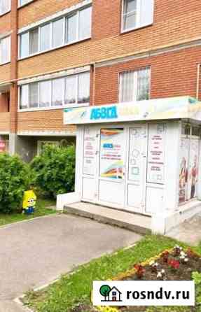 Помещение свободного назначения, 128 кв.м. Чайковский
