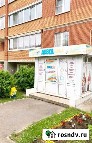 Помещение свободного назначения, 128 кв.м. Чайковский - изображение 1