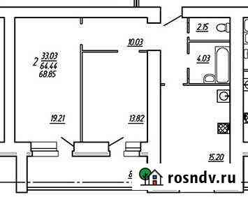 2-комнатная квартира, 69 м², 6/15 эт. на продажу в Брянске Брянск