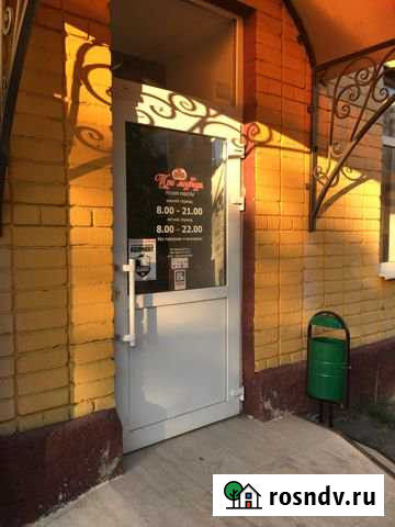 Сдаю нежилое помещение Азов - изображение 1