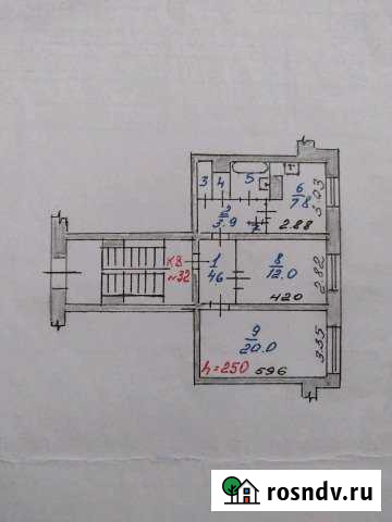 2-комнатная квартира, 53 м², 1/5 эт. на продажу в Белогорске Амурской области Белогорск - изображение 1