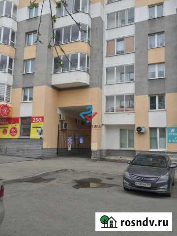 2-комнатная квартира, 60 м², 5/14 эт. на продажу в Верхней Пышме Верхняя Пышма - изображение 1