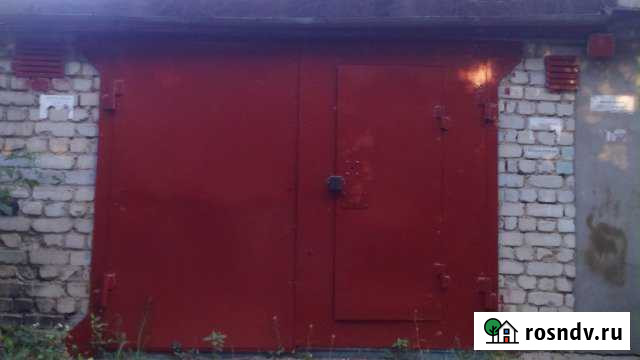 Гараж 25 м² на продажу в Ельце Елец - изображение 1