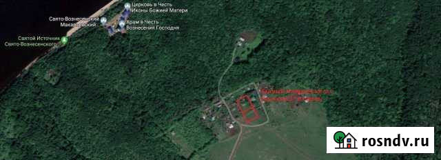 Участок СНТ, ДНП 40 сот. на продажу в Васильево Васильево - изображение 1