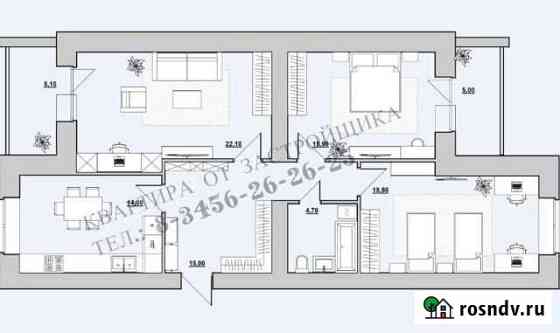 3-комнатная квартира, 90 м², 6/9 эт. на продажу в Тобольске Тобольск