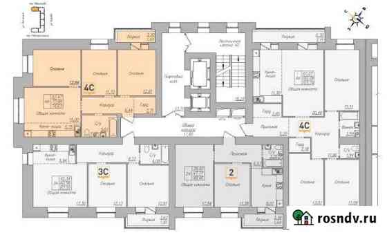 4-комнатная квартира, 74 м², 14/16 эт. на продажу в Барнауле Барнаул