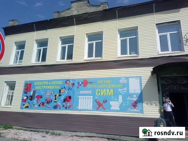 Офисное помещение, 80 кв.м. Кушва - изображение 1