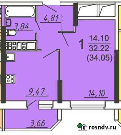 1-комнатная квартира, 34 м², 4/19 эт. на продажу в Брянске Брянск