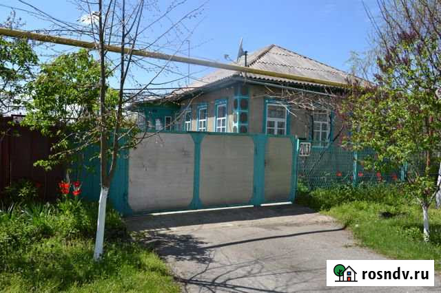 Дом 68 м² на участке 5 сот. на продажу в Мостовском Мостовской - изображение 1