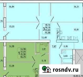 3-комнатная квартира, 95 м², 9/10 эт. на продажу в Смоленске Смоленск - изображение 1
