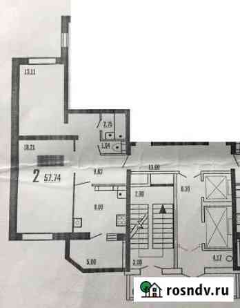 2-комнатная квартира, 57 м², 1/12 эт. на продажу в Астрахани Астрахань