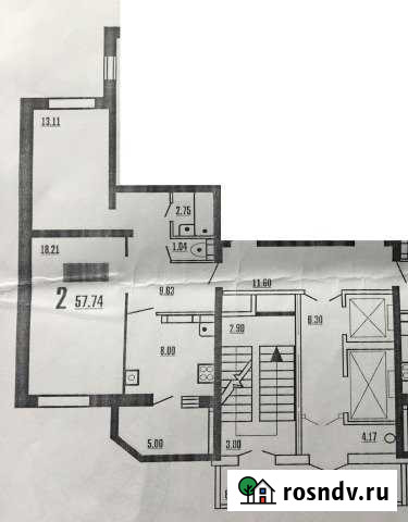 2-комнатная квартира, 57 м², 1/12 эт. на продажу в Астрахани Астрахань - изображение 1