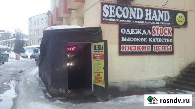 Магазин 111.4 кв.м. Великий Новгород - изображение 1