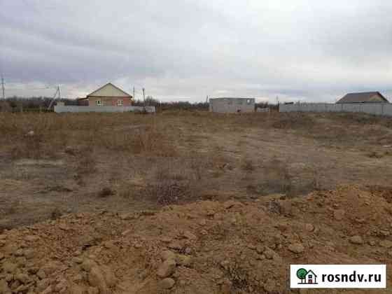 Участок ИЖС 8 сот. на продажу в Камызяке Камызяк