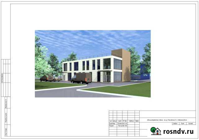 Помещение свободного назначения, 500 кв.м. Новомосковск - изображение 1