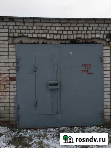 Гараж 19 м² на продажу в Петрозаводске Петрозаводск - изображение 1